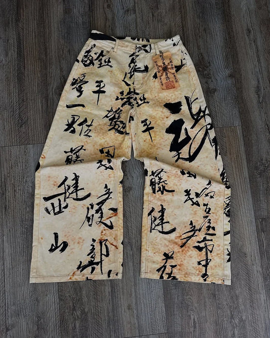 Yosegaki Jeans